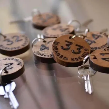 Shovkova Kositsya Hotel