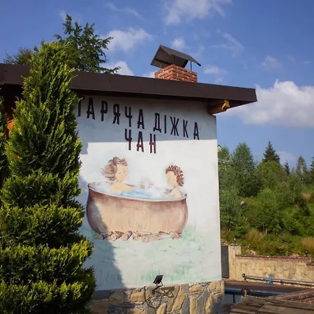 Shovkova Kositsya Yaremche