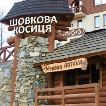 Shovkova Kositsya Szálloda *