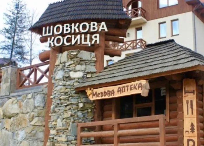 Shovkova Kositsya 酒店 *